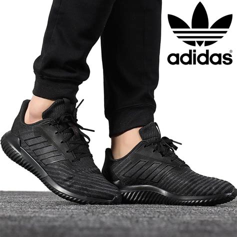 adidas zoo schuhe|Sneakers & Sportswear .